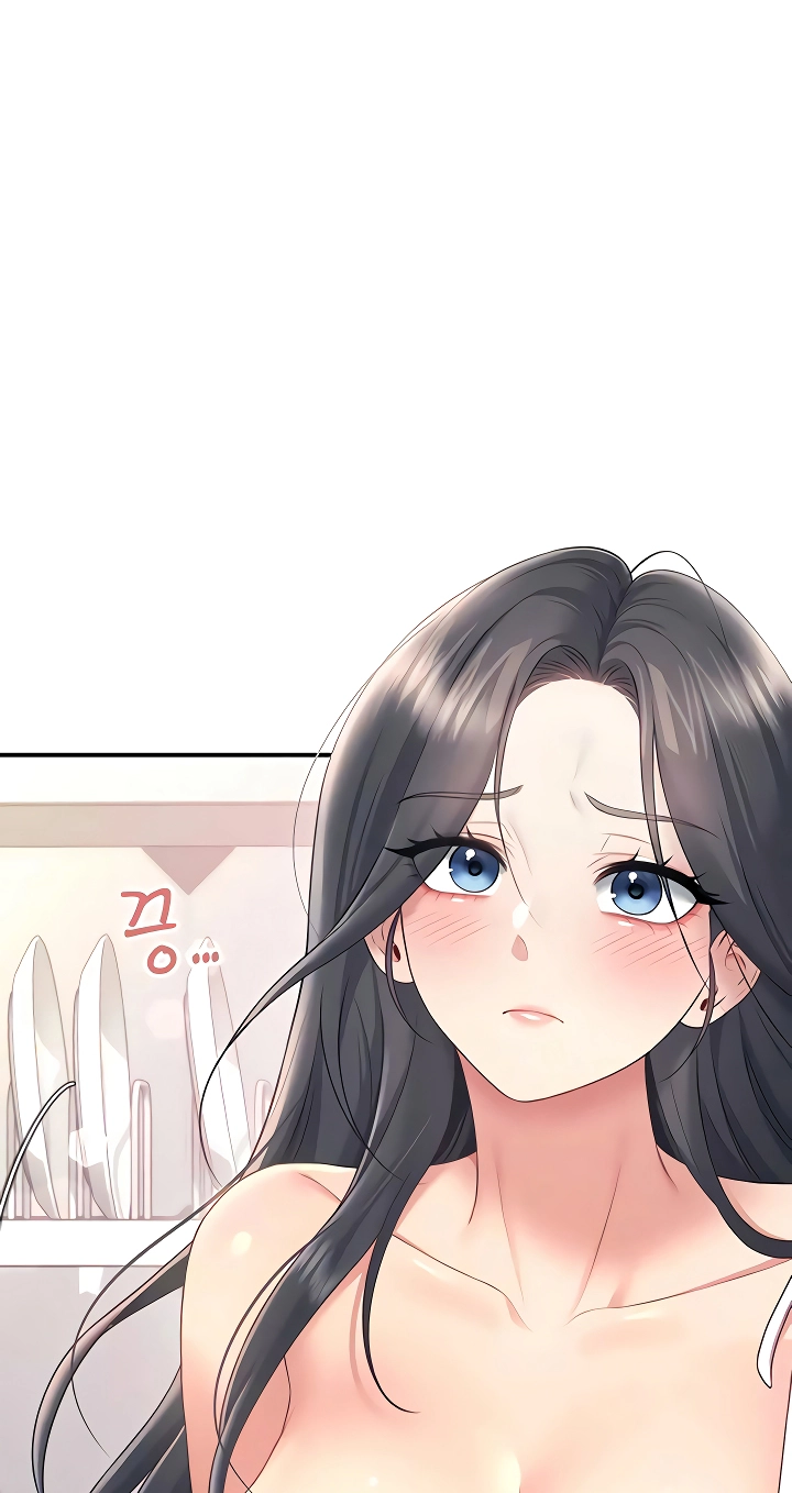 Wireless Onahole Chapter 82 page 48 - 