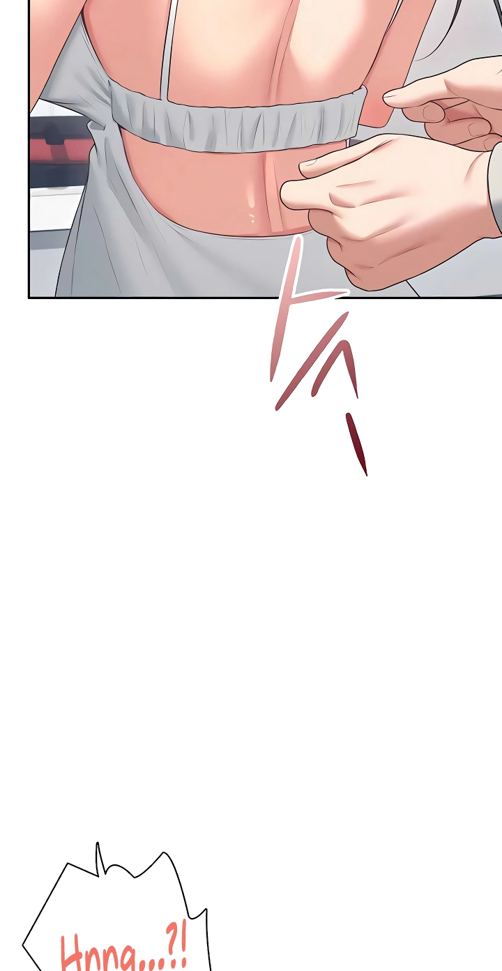 Wireless Onahole Chapter 82 page 6 - 