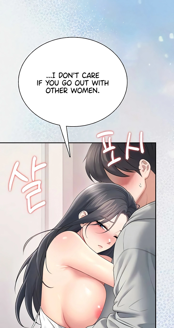 Wireless Onahole Chapter 82 page 52 - 