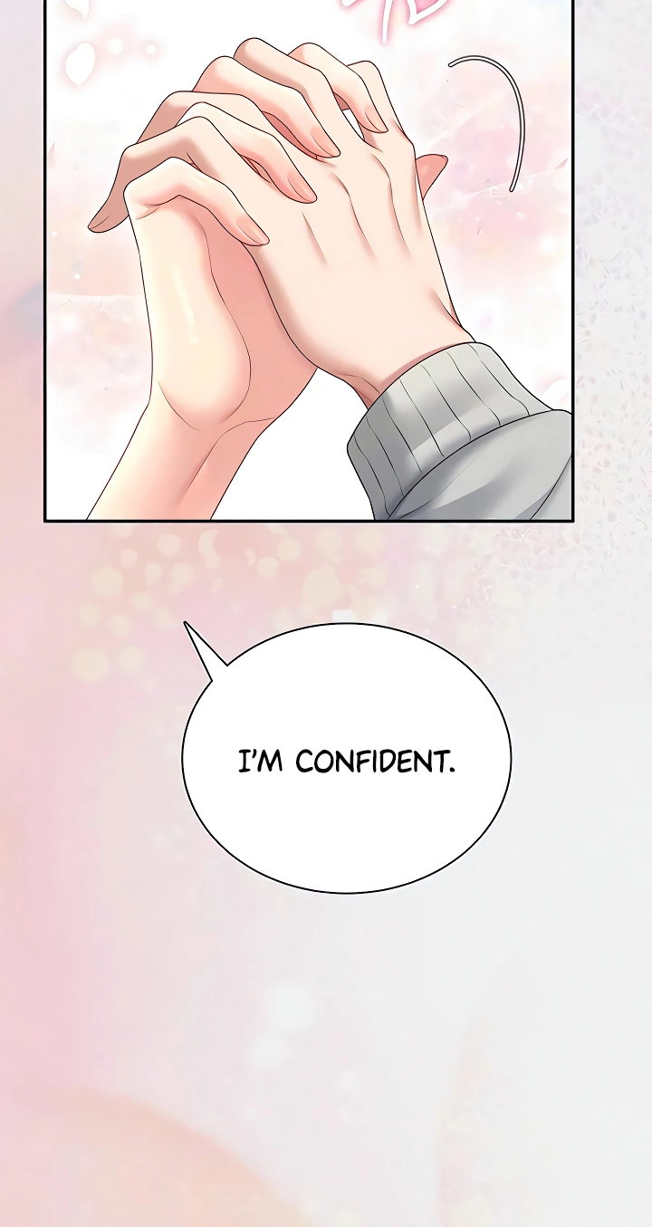 Wireless Onahole Chapter 82 page 55 - 