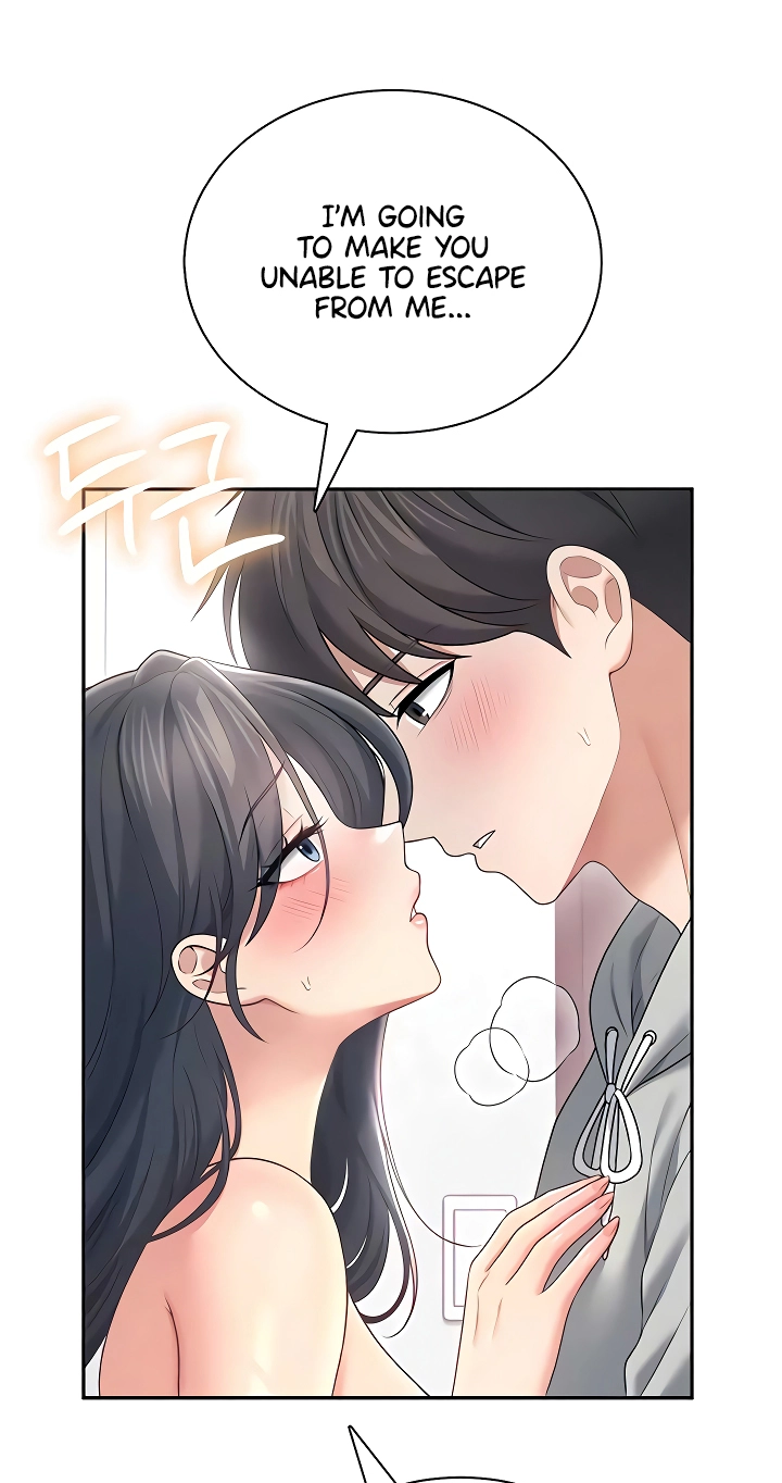 Wireless Onahole Chapter 82 page 58 - 