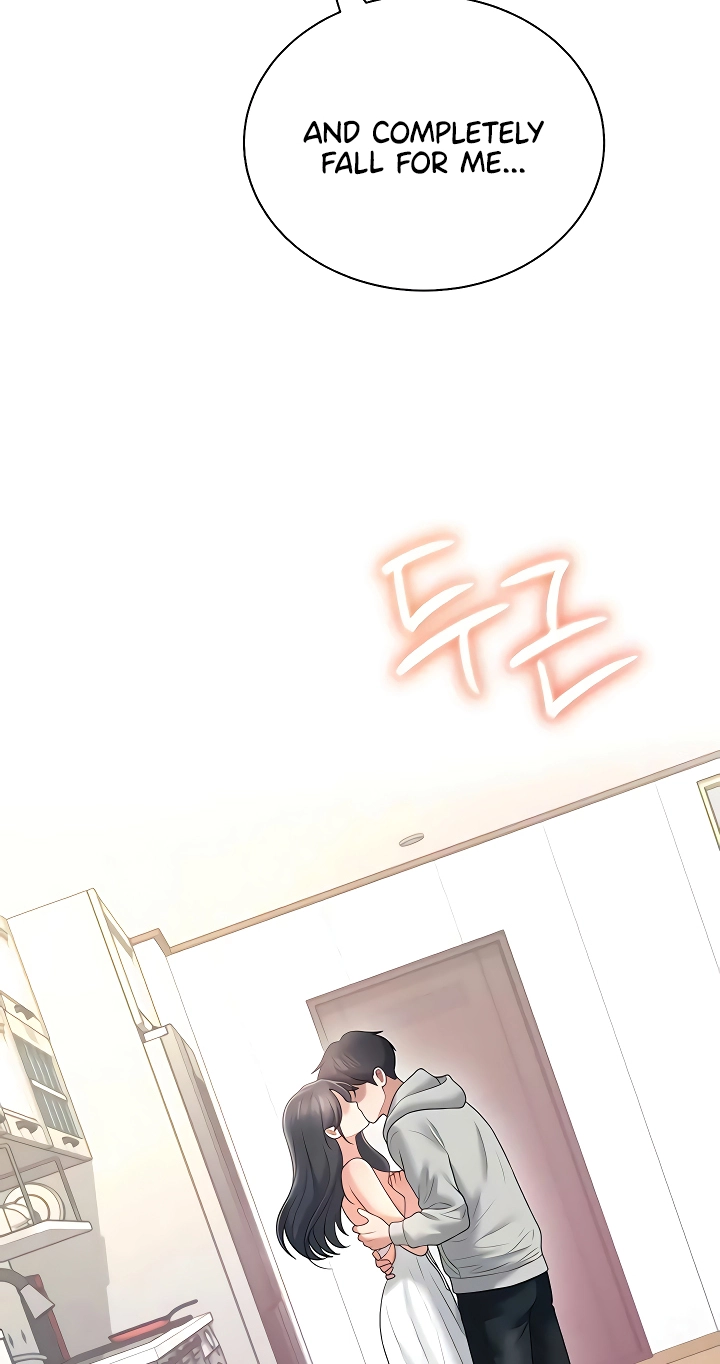 Wireless Onahole Chapter 82 page 59 - 