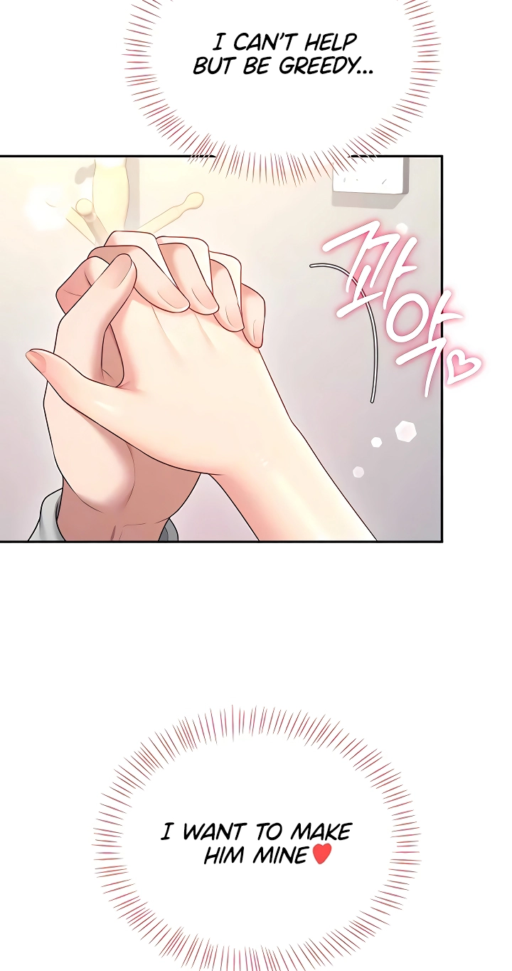 Wireless Onahole Chapter 82 page 63 - 
