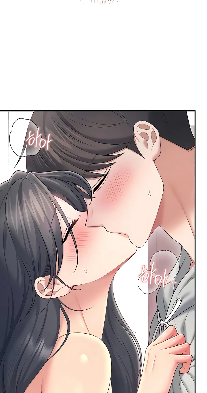 Wireless Onahole Chapter 82 page 64 - 
