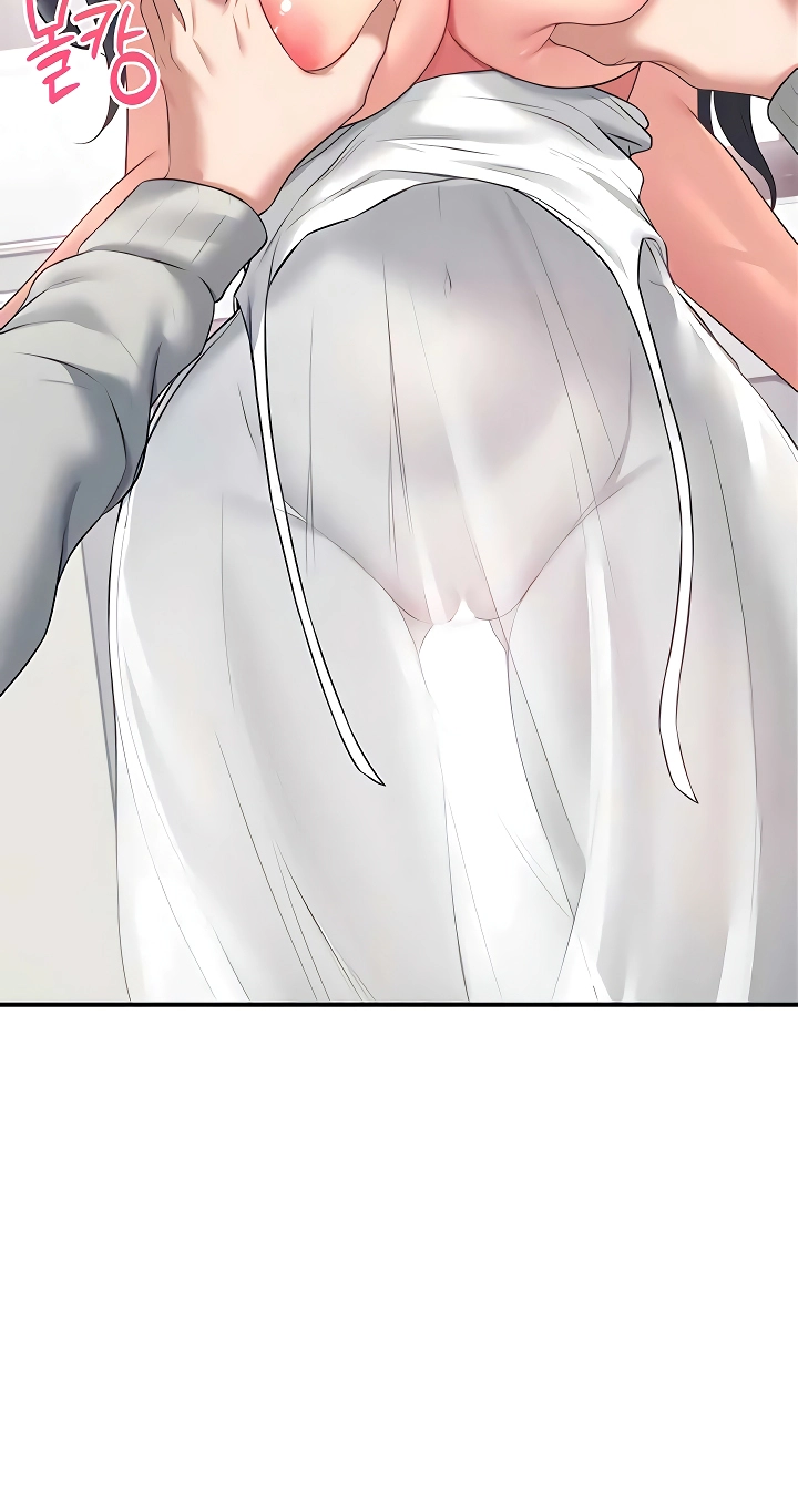 Wireless Onahole Chapter 82 page 66 - 