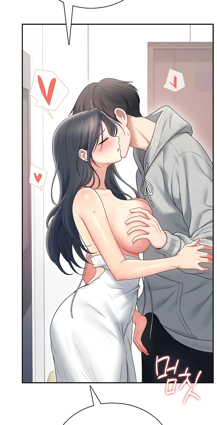 Wireless Onahole Chapter 82 page 69 - 