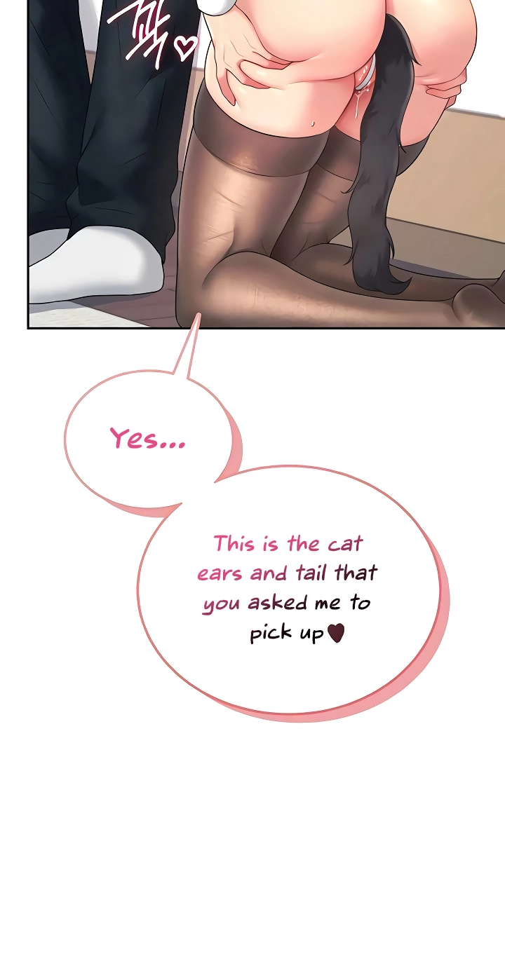 Wireless Onahole Chapter 82 page 77 - 