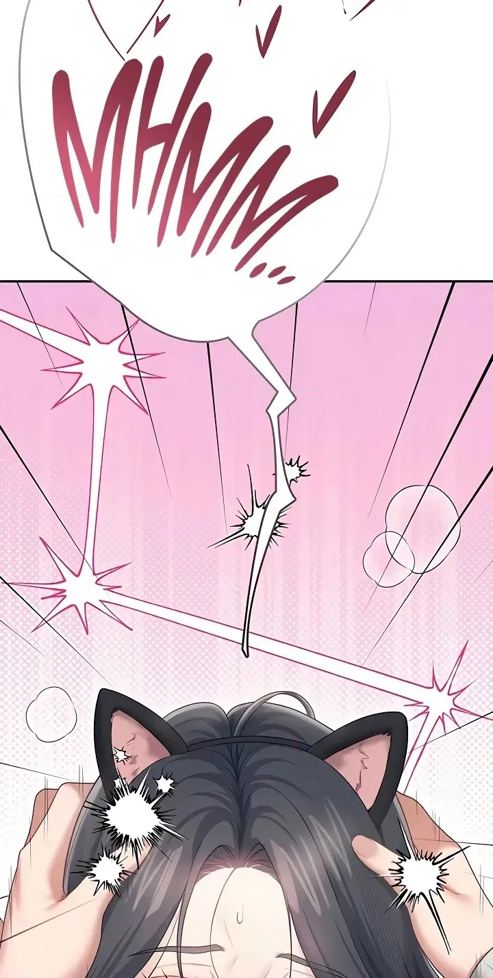 Wireless Onahole Chapter 82 page 90 - 