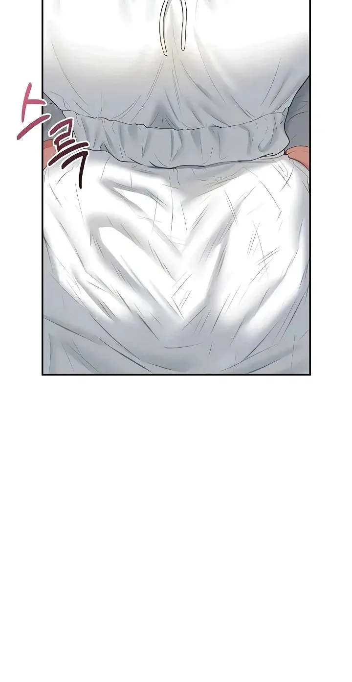 Wireless Onahole Chapter 82 page 10 - 