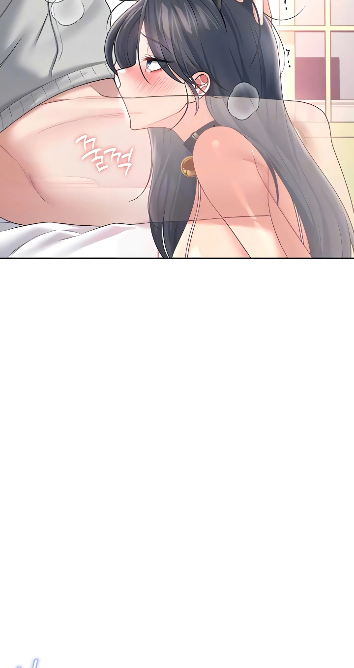 Wireless Onahole Chapter 83 page 14 - 