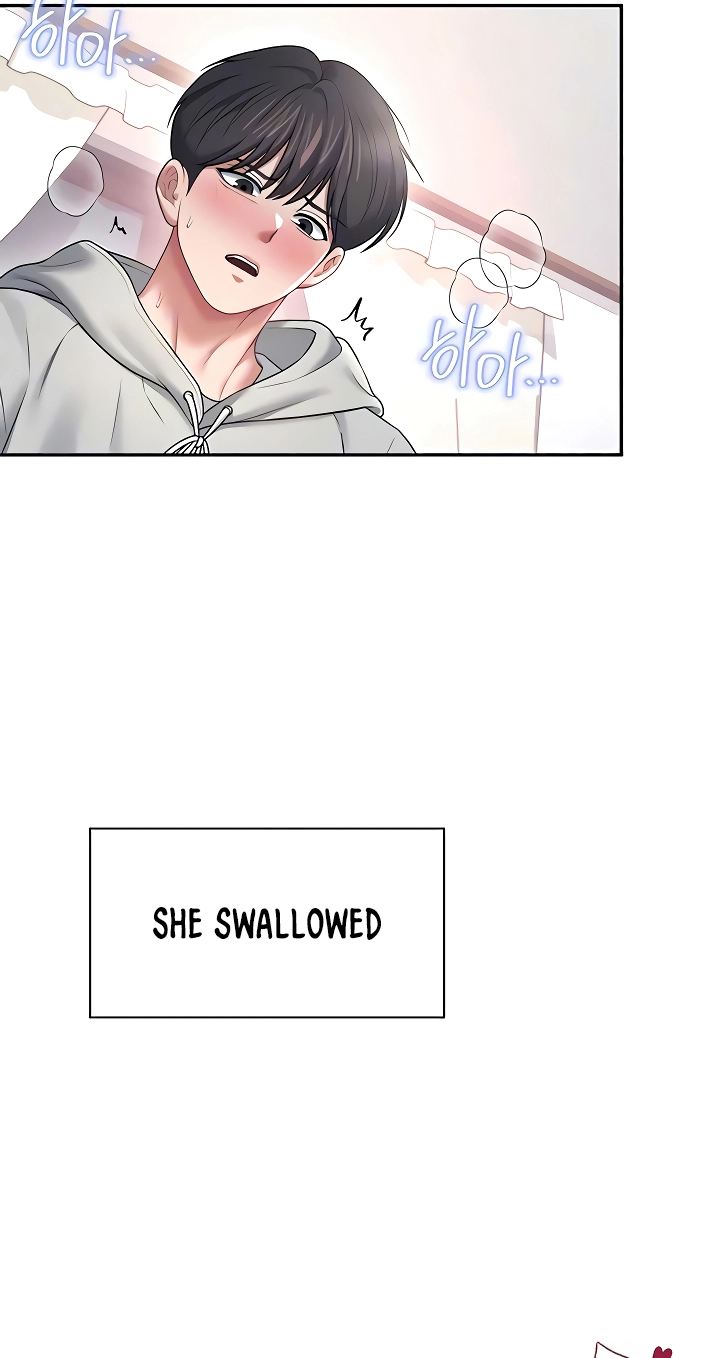 Wireless Onahole Chapter 83 page 15 - 