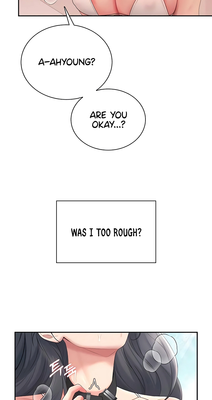 Wireless Onahole Chapter 83 page 19 - 