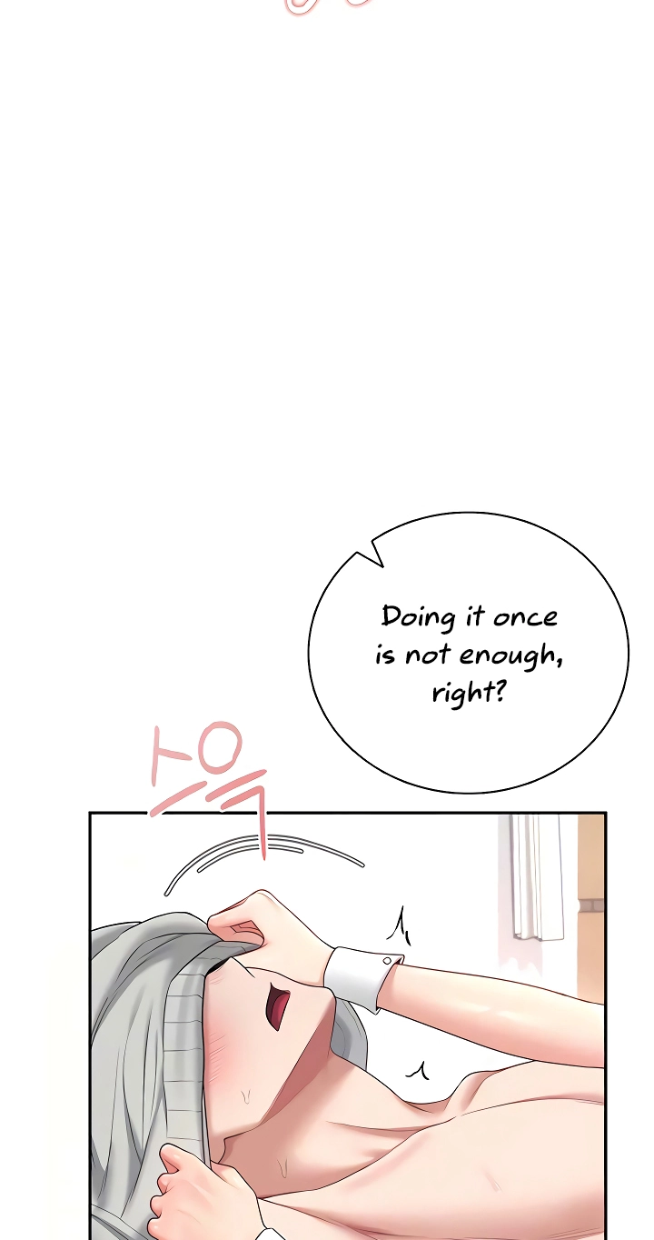 Wireless Onahole Chapter 83 page 28 - 