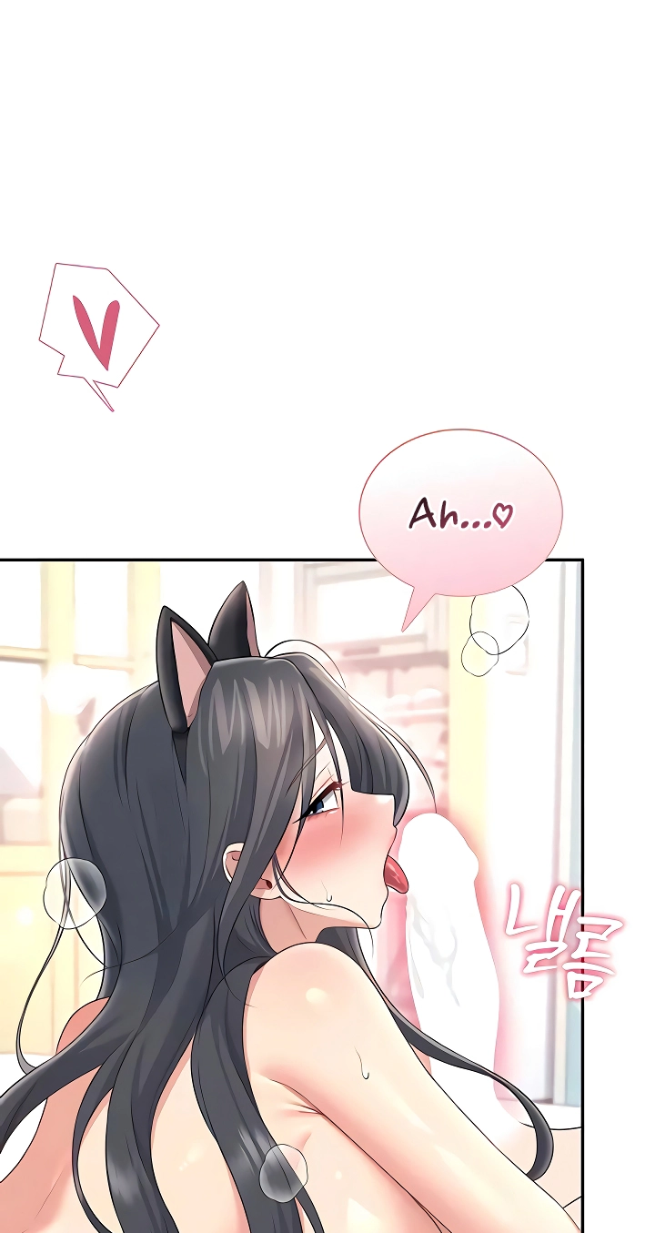 Wireless Onahole Chapter 83 page 34 - 