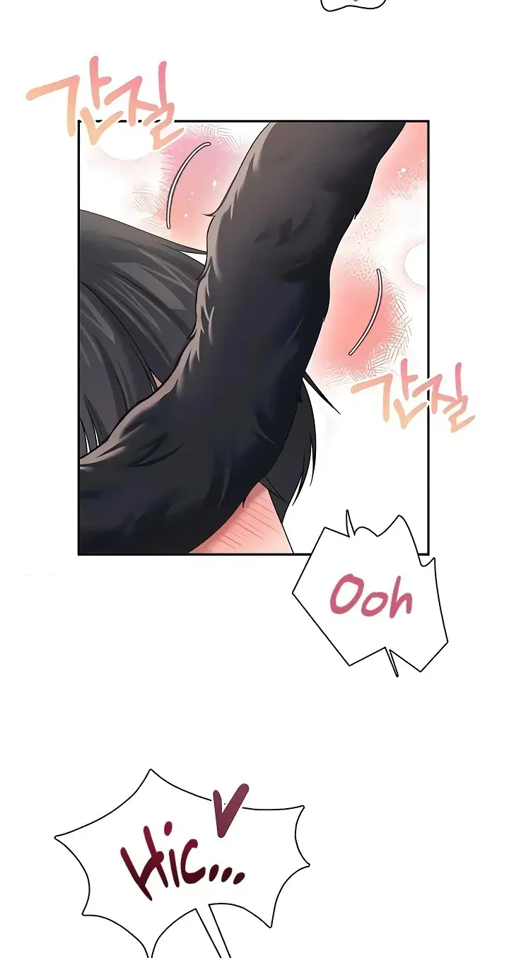 Wireless Onahole Chapter 83 page 40 - 