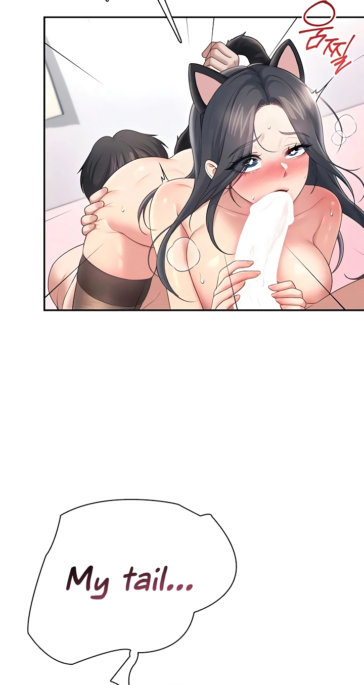 Wireless Onahole Chapter 83 page 41 - 