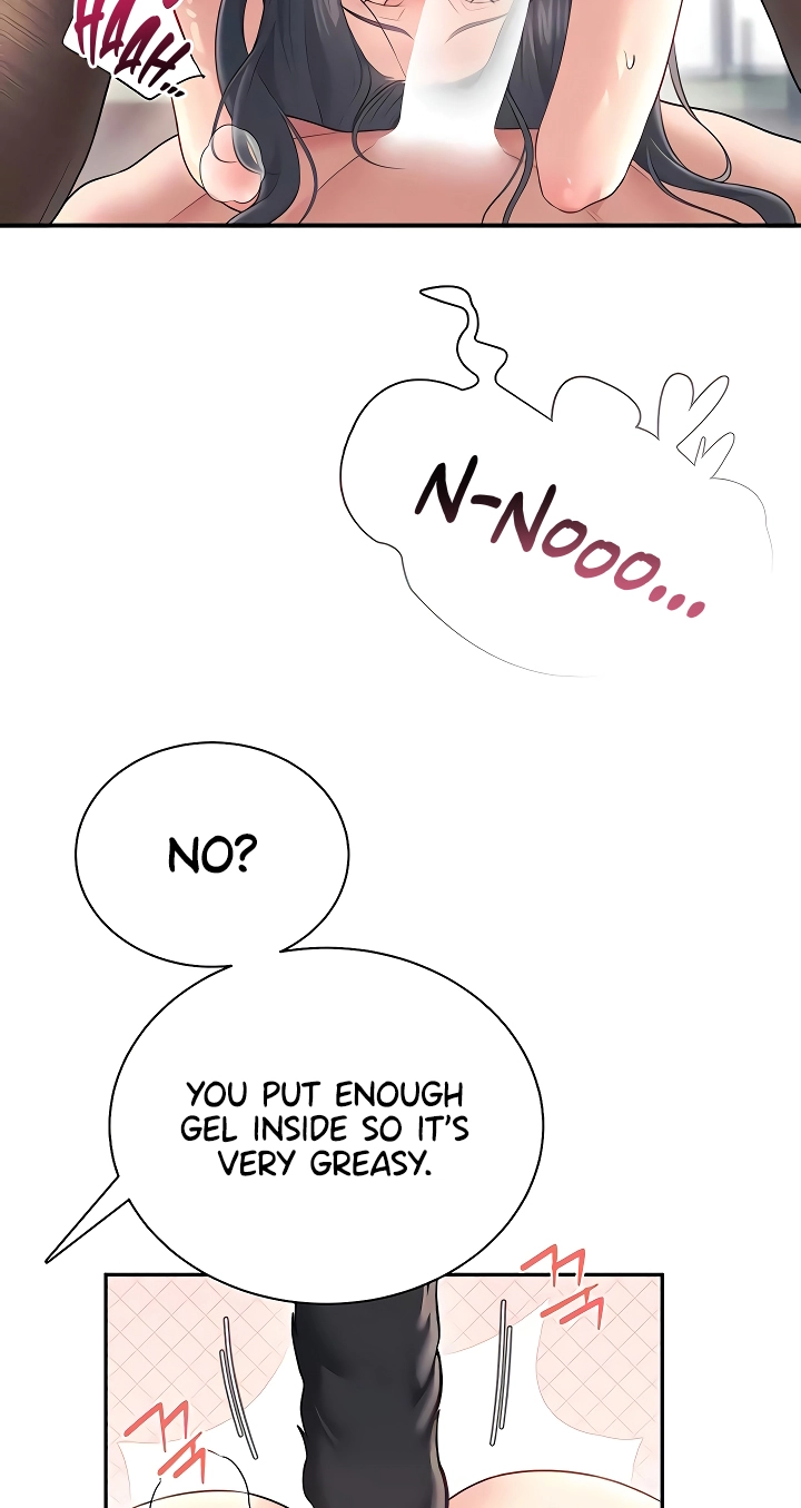 Wireless Onahole Chapter 83 page 43 - 