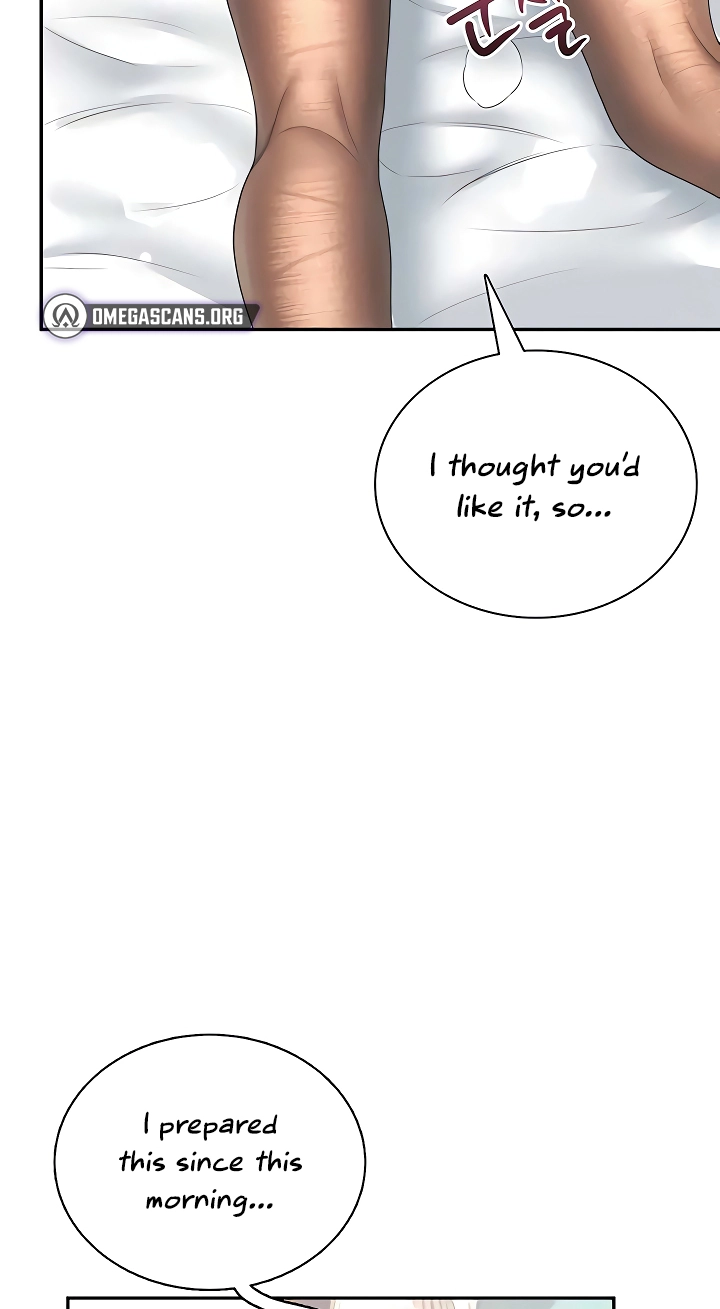 Wireless Onahole Chapter 83 page 51 - 
