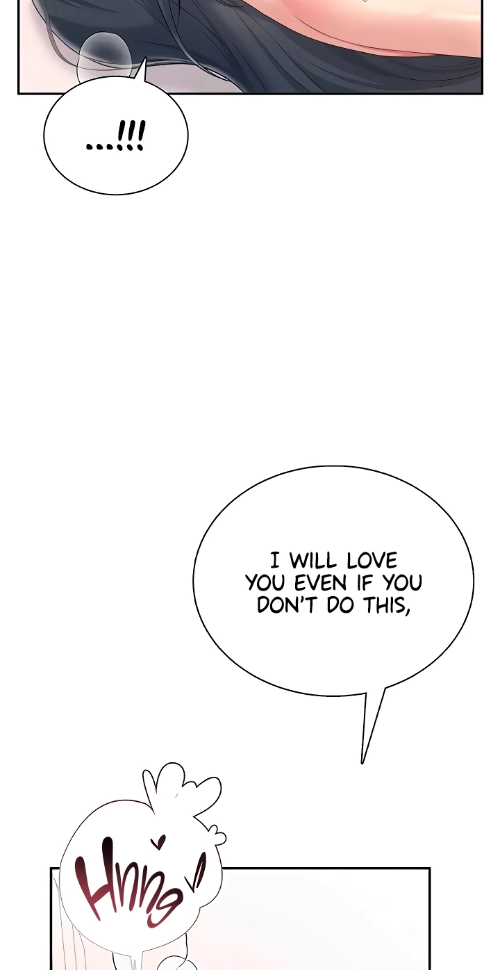 Wireless Onahole Chapter 83 page 72 - 