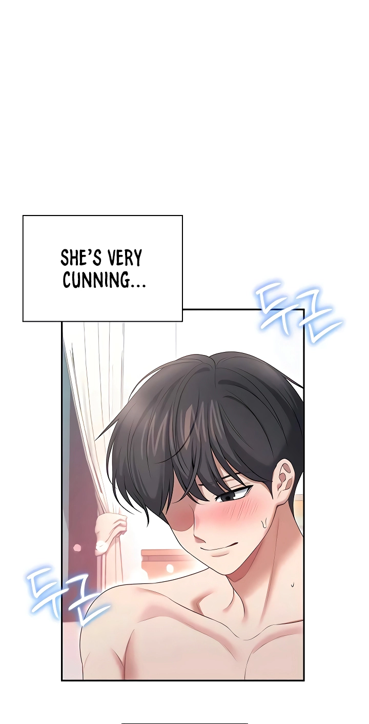 Wireless Onahole Chapter 83 page 77 - 
