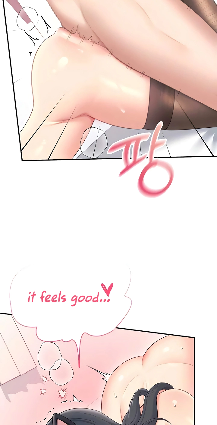 Wireless Onahole Chapter 83 page 83 - 