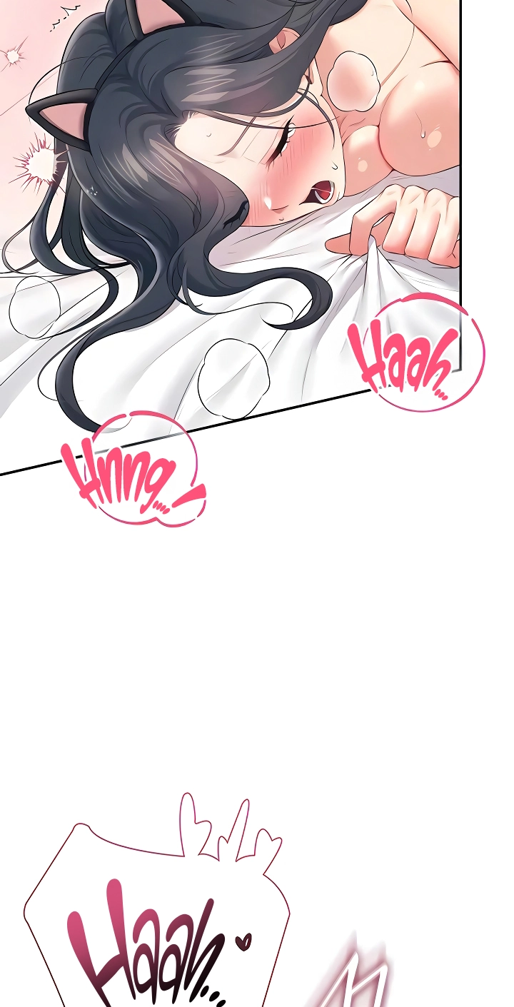 Wireless Onahole Chapter 83 page 84 - 
