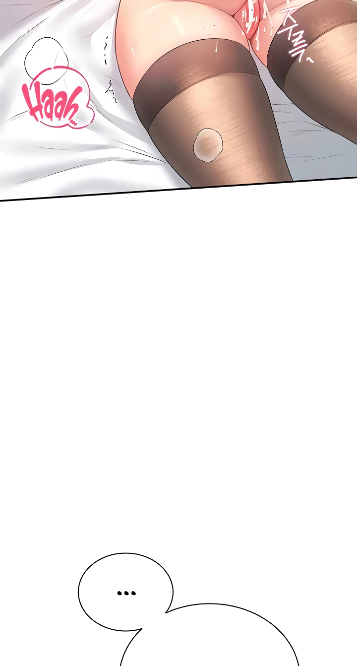 Wireless Onahole Chapter 83 page 88 - 