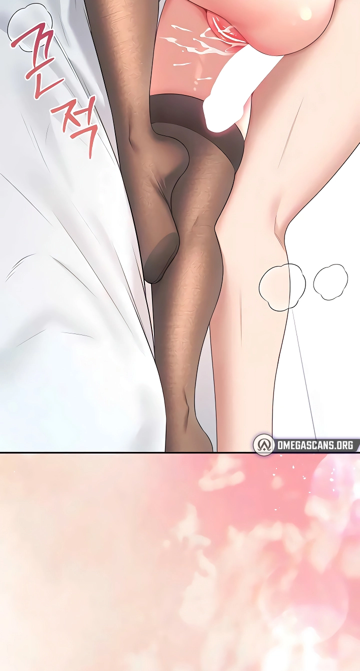 Wireless Onahole Chapter 83 page 92 - 
