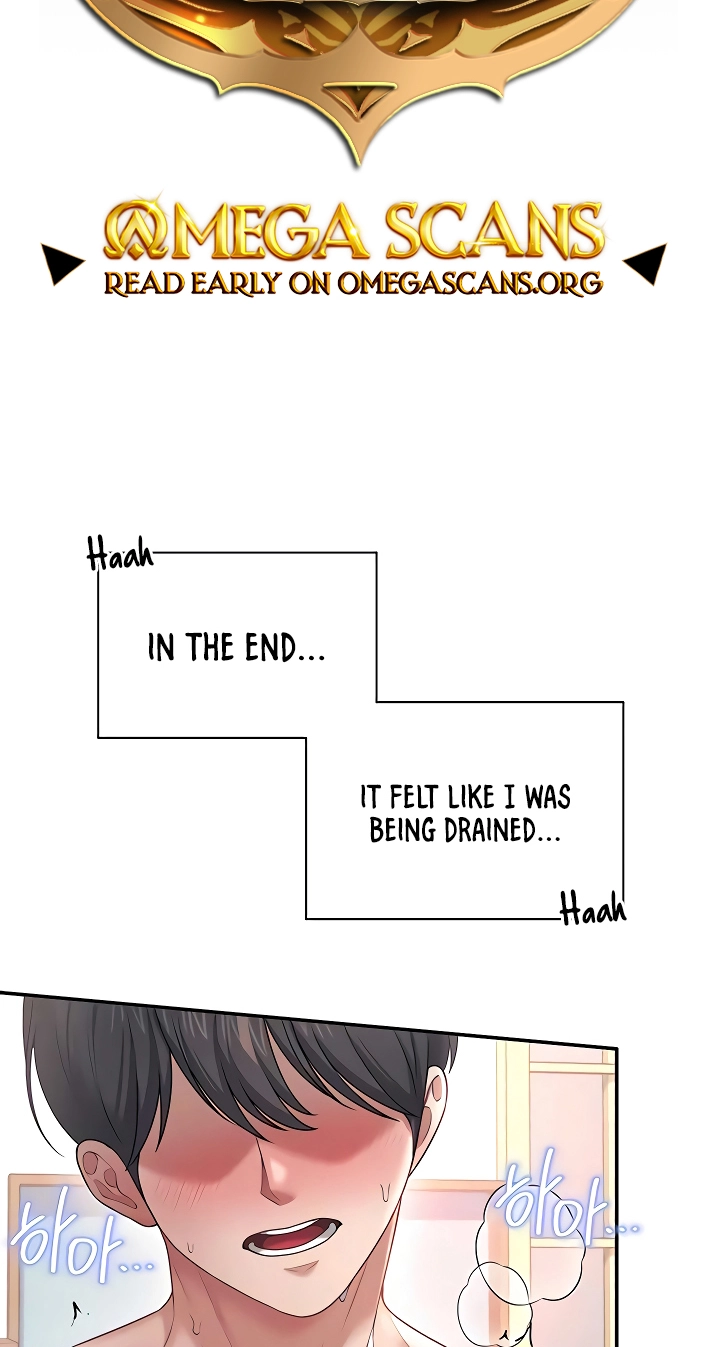 Wireless Onahole Chapter 84 page 2 - 