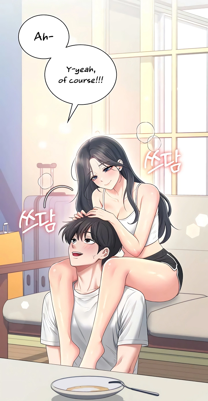 Wireless Onahole Chapter 84 page 13 - 