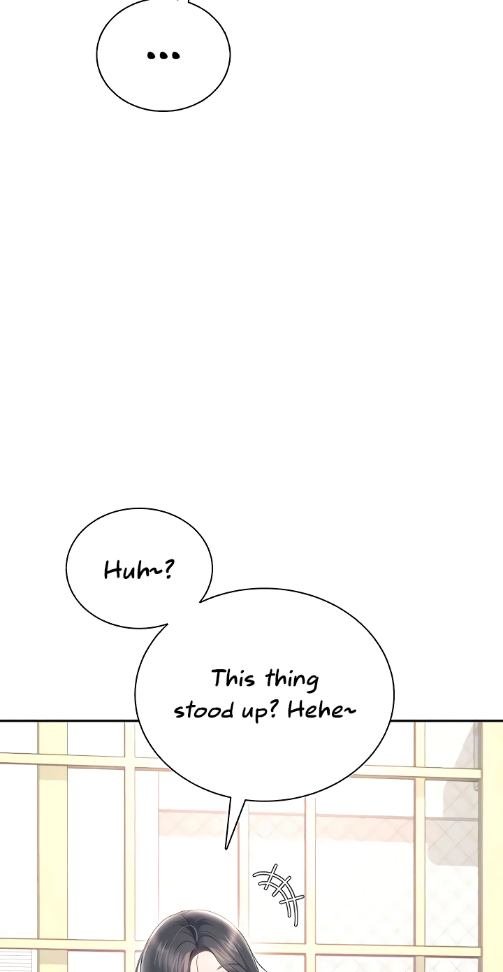 Wireless Onahole Chapter 84 page 17 - 