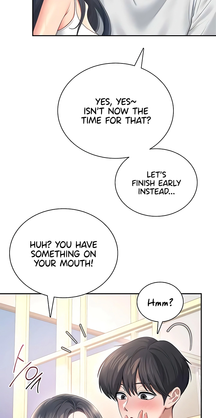 Wireless Onahole Chapter 84 page 21 - 