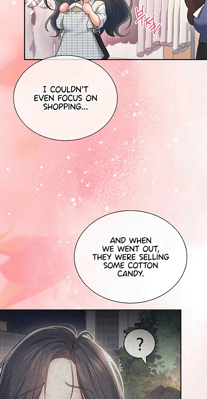 Wireless Onahole Chapter 84 page 28 - 