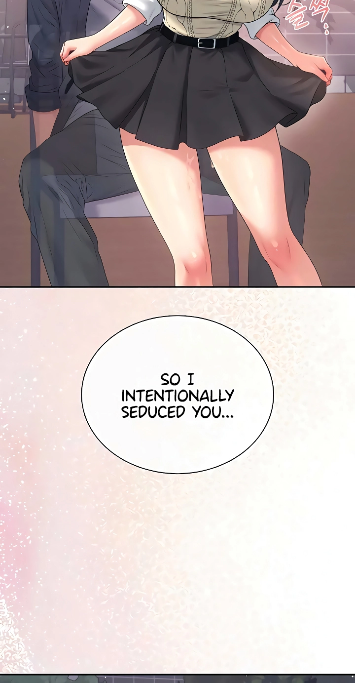 Wireless Onahole Chapter 84 page 32 - 