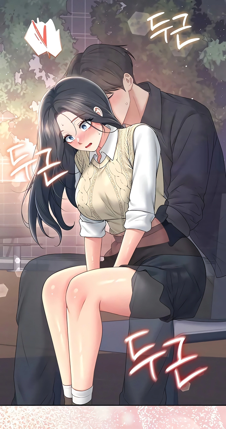 Wireless Onahole Chapter 84 page 33 - 