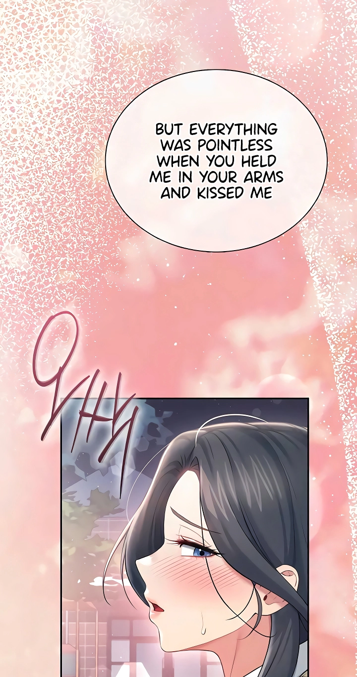 Wireless Onahole Chapter 84 page 34 - 