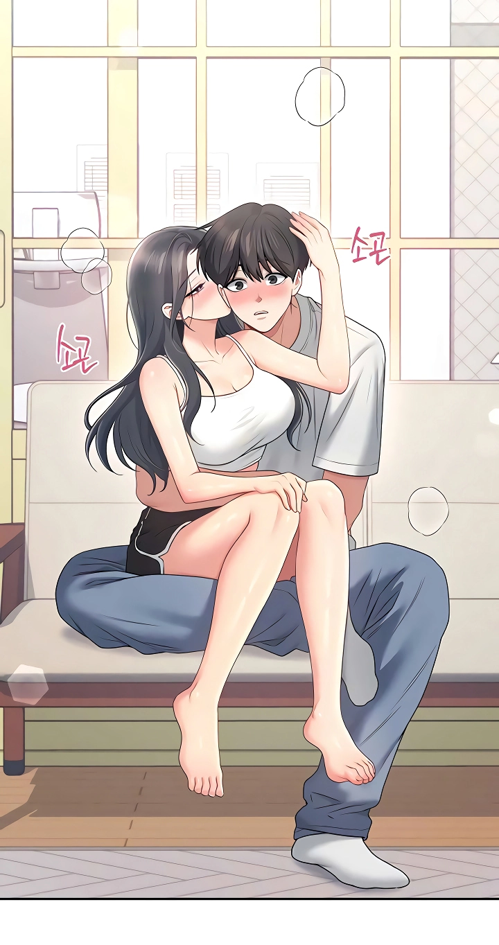 Wireless Onahole Chapter 84 page 37 - 