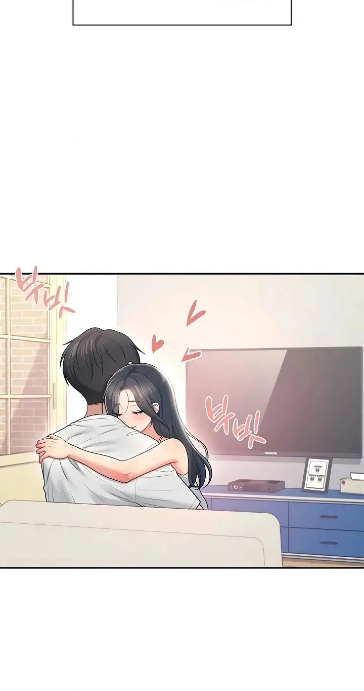 Wireless Onahole Chapter 84 page 40 - 