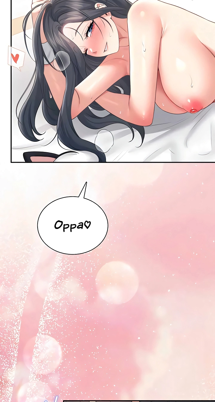 Wireless Onahole Chapter 84 page 5 - 