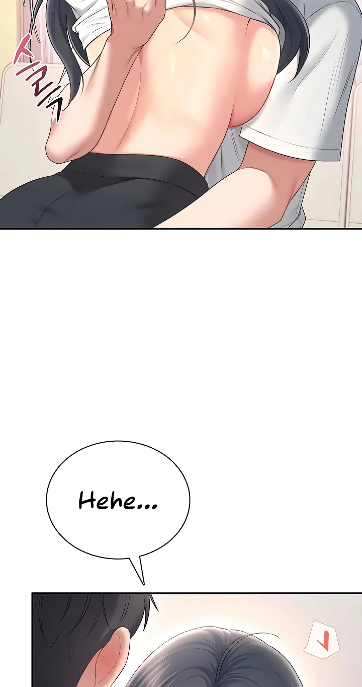 Wireless Onahole Chapter 84 page 42 - 