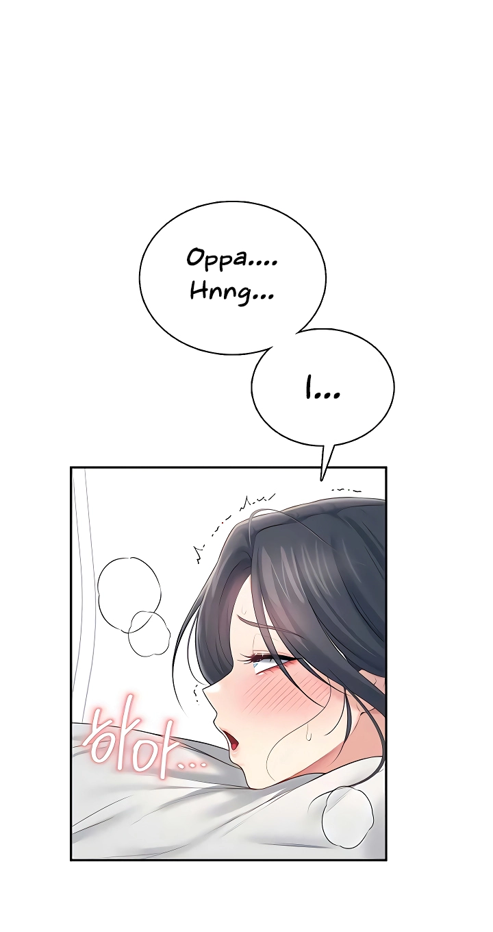 Wireless Onahole Chapter 84 page 54 - 