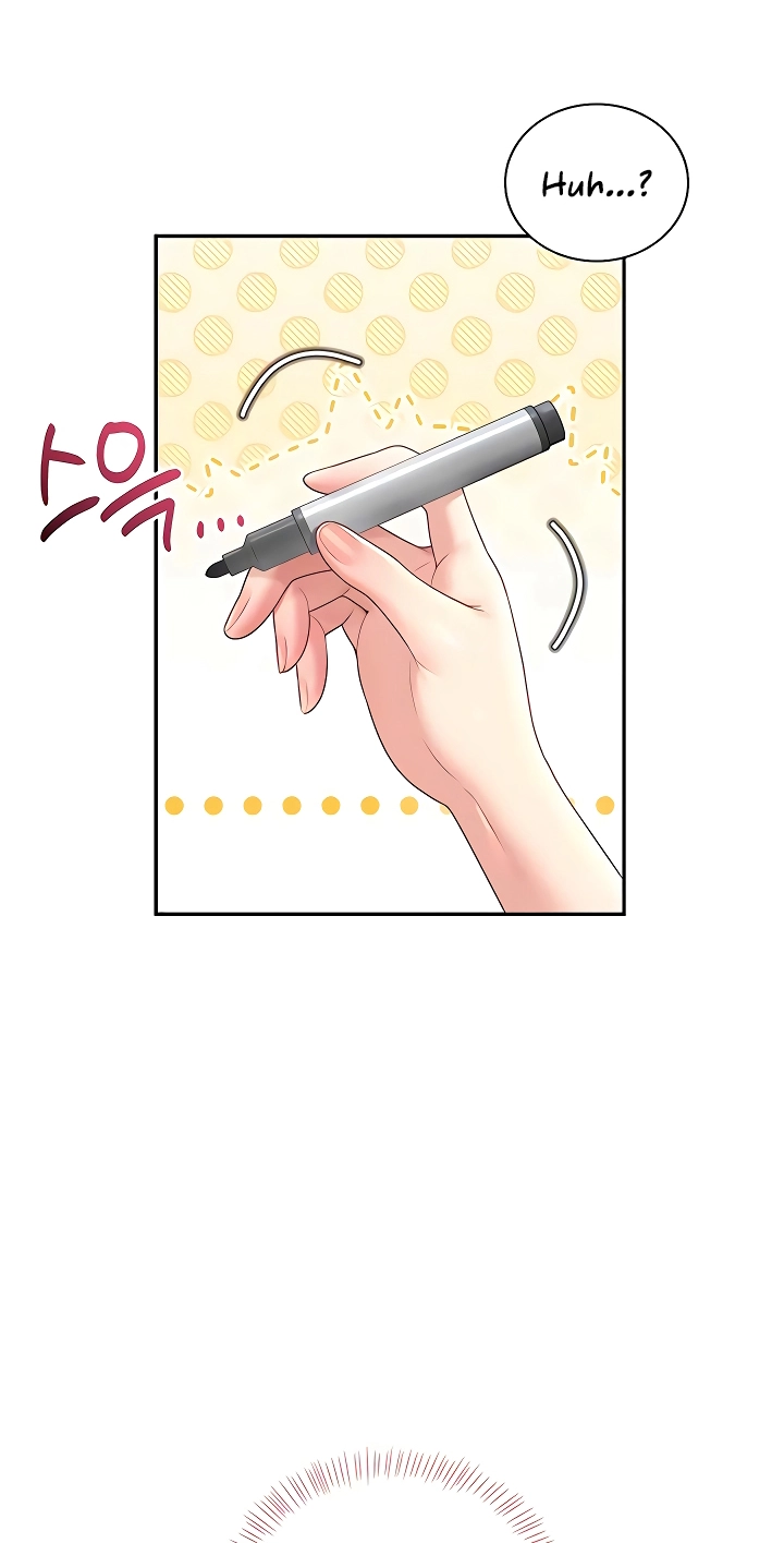 Wireless Onahole Chapter 84 page 58 - 