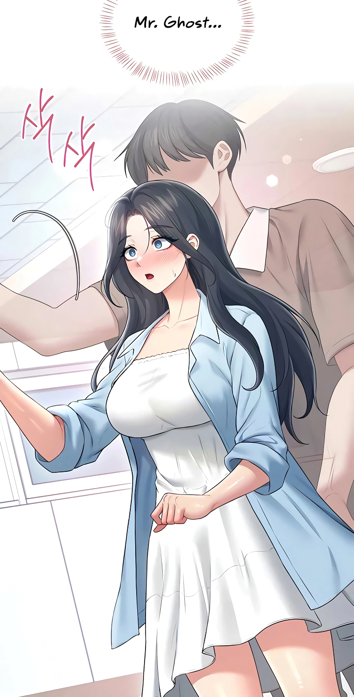 Wireless Onahole Chapter 84 page 59 - 