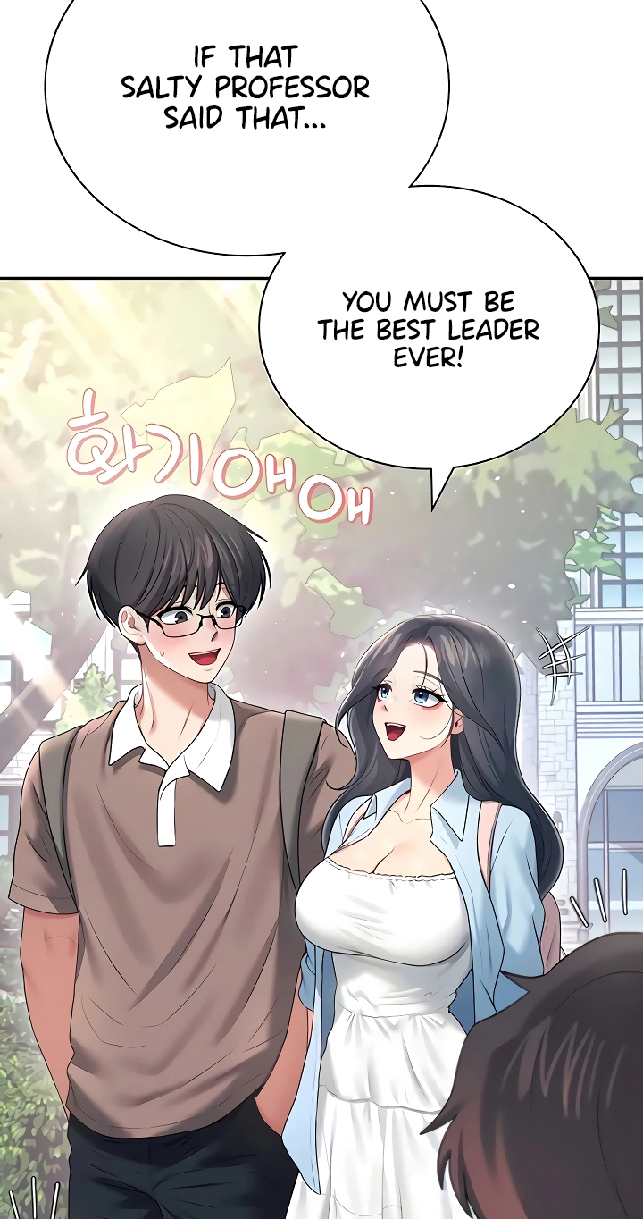 Wireless Onahole Chapter 84 page 66 - 