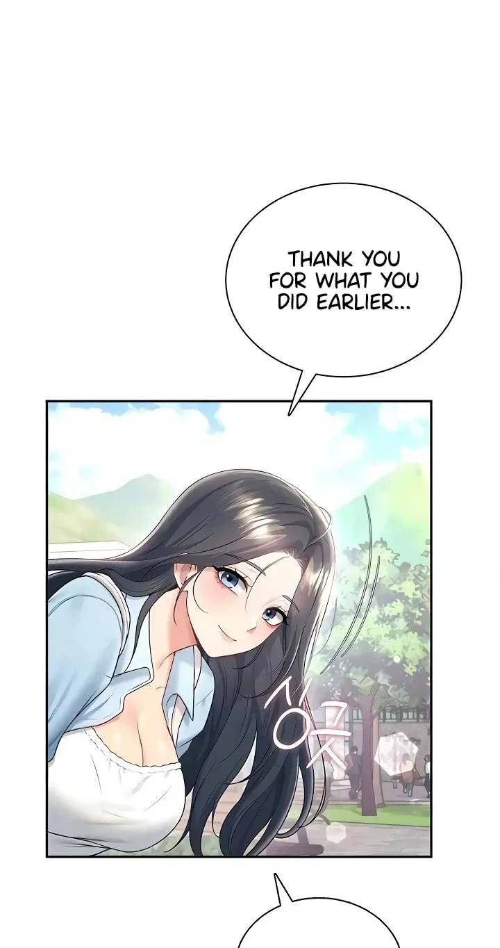 Wireless Onahole Chapter 84 page 70 - 