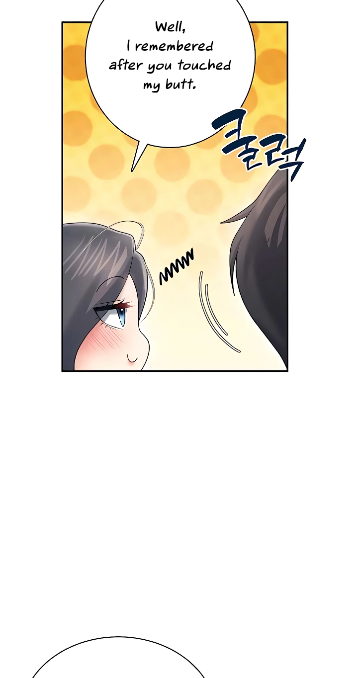 Wireless Onahole Chapter 84 page 73 - 