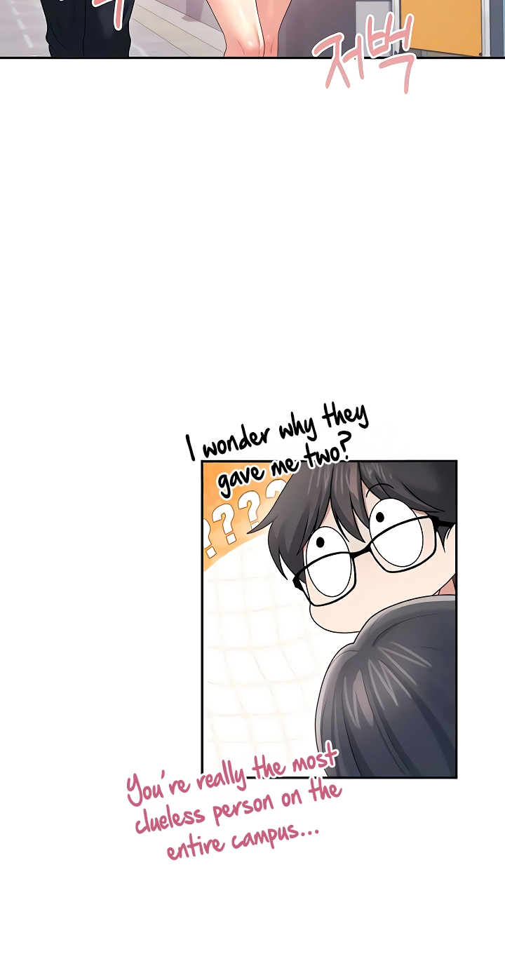Wireless Onahole Chapter 84 page 75 - 
