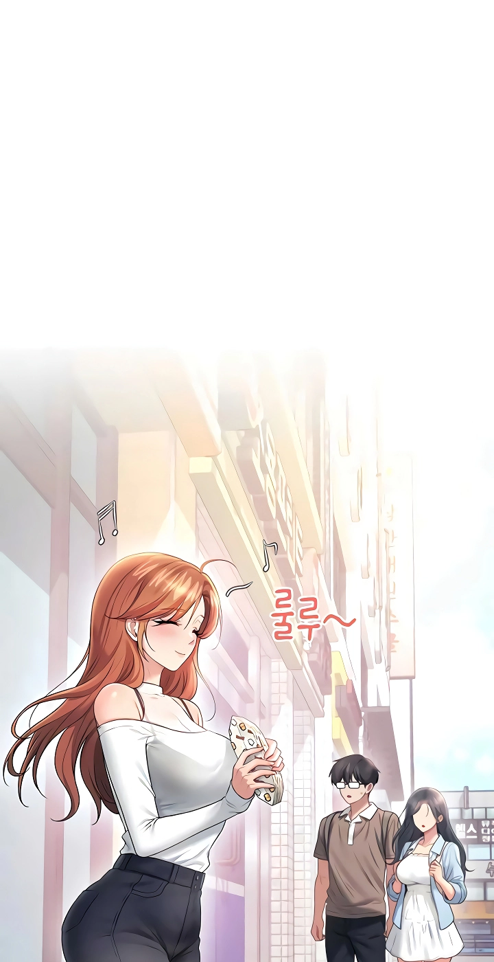 Wireless Onahole Chapter 84 page 76 - 