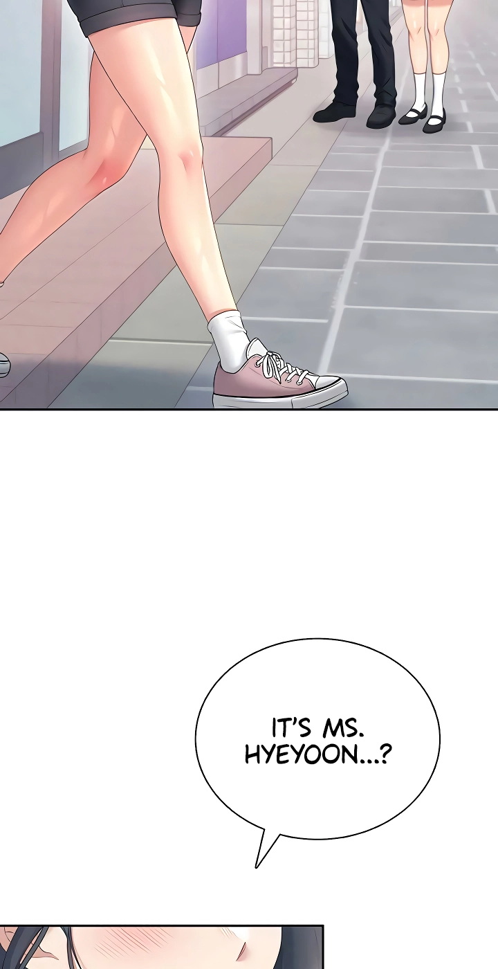 Wireless Onahole Chapter 84 page 77 - 