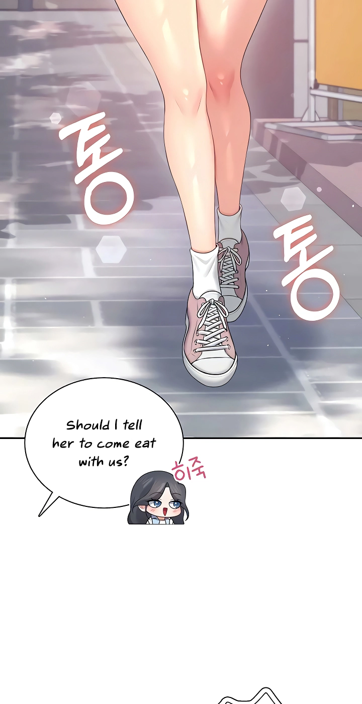Wireless Onahole Chapter 84 page 79 - 